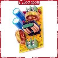 ราคา WIN 10A DC0 50V Power Filter Board Suppression Module Current LC Filter Board (46800120005)
