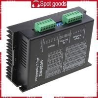 ราคา WIN 2 Phase Stepper Motor Driver อินพุตสัญญาณสากล Stepping Motor Driver DM860H (46601174870)