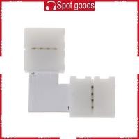 ราคา WIN 4 Pin LED Connector L Shape Corner Quick Splitter มุมขวา 10 มม 5050 LED (45401156791)