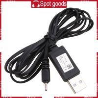 ราคา WIN Power Adapter Charger สายชาร์จสําหรับ 3310 N73 E63 E65 E71 E72 6300 (27433748822)