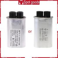 ราคา 2100V Microwave Oven Voltage HV Capacitor 0 9uf 1uf Replacement (27115993270)