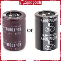 ราคา WIN 35x50 มม 80V 10000uF Electrolytic Capacitor Filter Current Condenser สําหรับ Am (27034588201)