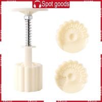 ราคา ชนะ แสตมป์ขนมไหว้พระจันทร์รูปดอกไม้ขนมไหว้พระจันทร์ มูลส์ แม่พิมพ์เค้กถั่วเขียวเครื่องตัดขนมไหว้พระจันทร์ (56450074956)