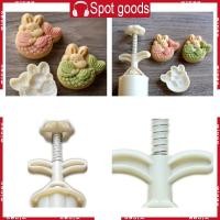 ราคา ชนะ กระต่ายกับแสตมป์ขนมไหว้พระจันทร์รูปปลาแม่พิมพ์ขนมไหว้พระจันทร์เครื่องมือขนมไหว้พระจันทร์พลาสติก (55200089765)