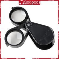 ราคา WIN แว่นขยายแบบพับได้ Jeweler Loupe Eye Loupe เครื่องประดับแว่นขยายแบบพกพา (55000079960)