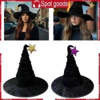 ราคา ชนะตัวช่วยสร้างหมวกตลกพรรคหมวกหมวกตัวช่วยสร้างฮาโลวีนตัวช่วยสร้างเครื่องแต่งกายคอสเพลย์ของขวัญ (53350079976)