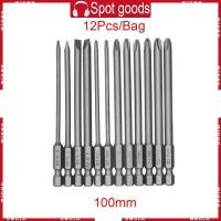 ราคา ชนะ 12ชิ้นชุดโลหะผสมเหล็ก ส2 เจาะรู ฟิลิปส์ ไขควงเจาะบิตแม่เหล็กสําหรับหัว100มิลลิเมตรสําหรับเครื่องมือมือยาวพิเศษ (52600095050)