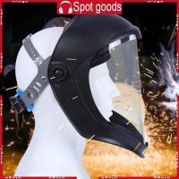 ราคา ชนะ หมวกกันน็อคป้องกันการเชื่อมในครัวเรือนสําหรับการเชื่อมด้วยไฟฟ้าการเชื่อมแก๊สน้ําหนักเบา (52350079974)