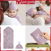 ราคา ผ้าห่มห่อตัวเด็กพร้อมหมวก ทำจากผ้าฝ้ายถักนุ่ม สวมใส่ง่าย (52151141726)