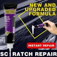 ราคา ครีมซ่อมแซมรอยขีดข่วนรถรถสีครีมกําจัดรอยขีดข่วนยานยนต์ขัดซ่อมวาง ayendsth (44901655170)