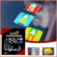 ราคา สติ๊กเกอร์ติดกระจกหน้ารถ Applicator รถหน้าต่าง Cling ชุด 3 ตัวตรวจสอบสติกเกอร์สําหรับรถยนต์สติ๊กเกอร์ติดกระจกหน้ารถ ayendsth (46751656393)