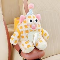 ราคา กล่องทิชชู่ในรถยนต์และถังขยะ 2 ใน 1 ตุ๊กตาที่เท้าแขนกล่องจัดเก็บการ์ตูนถังขยะที่ใส่ทิชชู ayendsth (45702710556)