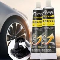 ราคา ยานยนต์ยางซ่อมกาวซีลสภาพอากาศกันน้ํายางเสียบกาวสําหรับรถยนต์ยางรองเท้าหลอดยางแก้ไข ayendsth (47501183074)