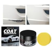 ราคา รถสีรอยขีดข่วนซ่อมครีมรายละเอียดยานยนต์โปแลนด์ครีมสีรถรอยขีดข่วนขัดแว็กซ์ชุด ayendsth (51352267884)