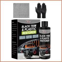 ราคา Black Trim Restorer สําหรับยานพาหนะต้านทานแสงแดดรถ Black Trim Restor Coat 100ml ครอบคลุม Scuff Marks Liquid ayendsth (40522448888)