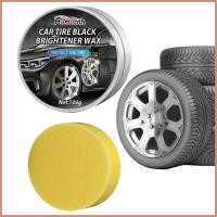 ราคา ยางรถยนต์ Shine Wax 100g ขี้ผึ้งสีดําติดทนนานพร้อมฟองน้ํายางเคลือบวางสําหรับรถบรรทุกรถยนต์ SUV ayendsth (54051657994)