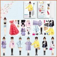 ราคา แม่เหล็กแต่งตัวกระดาษตุ๊กตาเจ้าหญิงแม่เหล็กกระดาษตุ๊กตาหนังสือการศึกษาแกล้งเล่นกิจกรรมของเล่นสําหรับ ayendsth (50750181236)