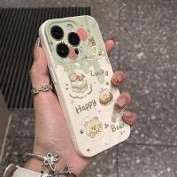 ราคา เคสโทรศัพท์ Apple 16promax iPhone15pro 14 เคสโทรศัพท์หมีครีม iPhone 11Pro 7x เคสนิ่ม (26741711704)