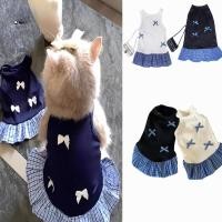 ราคา เสื้อผ้ามอลตาสุนัขชุดวันเกิดพรรคชุดสัตว์เลี้ยงสําหรับสุนัขเจ้าหญิงแมวชุดฤดูร้อนลูกสุนัขสุนัขชุดสลิงสุนัขผ้า (44308676819)
