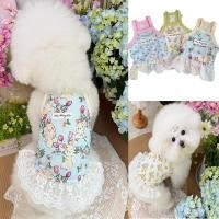 ราคา ตุ๊กตาบาร์บี้เสื้อผ้าสุนัขฤดูร้อนชุดสุนัขหญิงลูกไม้แมวสูทระบายอากาศสัตว์เลี้ยงชุดดอกไม้ลูกสุนัขกระโปรงแขวนชิวาวายอร์คเชียร์ (42415490629)