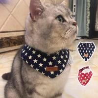 ราคา ผ้าพันคอสุนัขลายดาวสําหรับสุนัขขนาดกลางขนาดเล็กแฟชั่นแมวเอี๊ยมเสื้อผ้าคอสัตว์เลี้ยงลูกสุนัขน่ารักผ้าพันคออุปกรณ์สัตว์เลี้ยงเท็ดดี้พุดเดิ้ล (42114099494)