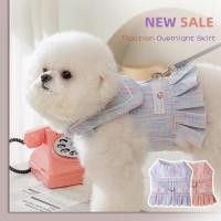 ราคา 2ชิ้นชุดสายจูงสุนัขที่มีสายรัดหญิงแมวเสื้อผ้าสไตล์เจ้าหญิงชุดสุนัขลูกสุนัขจูงอุปกรณ์สัตว์เลี้ยง (29271015740)