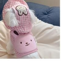 ราคา 2ชิ้นชุดสายจูงสําหรับสุนัขขนาดเล็กน่ารักแมวสายสีชมพูสายจูงสุนัขที่มีสายรัด ชิสุ อุปกรณ์สัตว์เลี้ยง (29119071531)