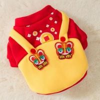 ราคา เสือหัวสุนัขเสื้อกันหนาวหมวกปีใหม่แมวท็อปส์น่ารักสัตว์เลี้ยงชุดฤดูหนาวลูกสุนัขเสื้อเท็ดดี้เสื้อผ้า (26319575888)