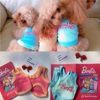 ราคา เสื้อผ้าสัตว์เลี้ยง เสื้อกั๊กกันแดด ปักลายตัวอักษร Shih Tzu Barbie แฟชั่นฤดูร้อน สําหรับสัตว์เลี้ยง สุนัข แมว (19291398277)