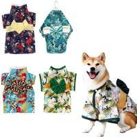 ราคา Og เสื้อผ้าแมวสําหรับ Corgi Shiba Inu ญี่ปุ่นชุดกิโมโนสุนัขชุดสัตว์เลี้ยงสไตล์ญี่ปุ่นฉลอง Tradition Cat Kimono (41814944833)