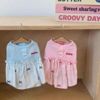 ราคา เสื้อผ้าลูกสุนัขฤดูร้อนลายชุดแมวสําหรับลูกแมวสุนัข Sume ชุดเสื้อกั๊กแมวน่ารัก Teddy Schnauzer เสื้อกล้ามชุดสัตว์เลี้ยง (41607875278)