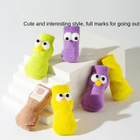 ราคา 4ชิ้นสัตว์เลี้ยงสุนัขถุงเท้าน่ารักการ์ตูนถักถุงเท้ากันลื่นอบอุ่นแมวถุงเท้าสัตว์เลี้ยงตลกอุปกรณ์สัตว์เลี้ยง ชิสุ สุนัขเสื้อผ้าอุปก (26404238064)