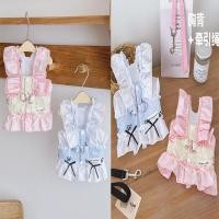 ราคา ฤดูร้อนสัตว์เลี้ยงสุนัขสายรัดแมวน่ารักสายรัดหน้าอกชุดสําหรับลูกแมวปรับสายจูงสุนัขบินแขนลูกสุนัขเสื้อผ้าสายจูงสัตว์เลี้ (42455408061)