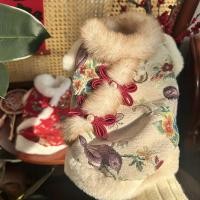 ราคา ปีใหม่สุนัขเครื่องแต่งกายสําหรับ ชิสุ ดอกไม้พิมพ์แมวชุดฤดูหนาว ใบหู เสื้อผ้าอบอุ่นสัตว์เลี้ยง กี่เพ้า ชุดสไตล์จีนสุนัข กี่เพ้า ชุ (57801651543)