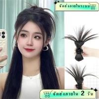 ราคา จัดส่งในพื้นที่ สาวไฮไลท์ย้อมสีวิกผมขนไก่รูปร่างผมหางม้าสูงสาวร้อนไก่รังจับคลิป (40203406963)