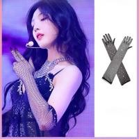 ราคา ถุงมือตาข่ายพลอยเทียมสีดำ สำหรับการแสดงบนเวที แขนยาว (41320301526)