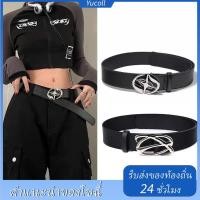 ราคา ส่งในพื้นที่วันถัดไป เข็มขัดสไตล์วินเทจย้อนยุคสําหรับผู้หญิงและผู้ชายเข็มขัดเอว ไม่จํากัดเพศ แบบเรียบง่ายสําหรับกระโปรงยีนส์และกางเก (50400357379)