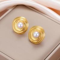 ราคา ต่างหูสไตล์บารอก imitation pearl round stud สำหรับผู้หญิง เครื่องประดับหรูหรา (53452003288)