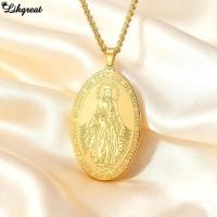 ราคา สร้อยคอจี้พระแม่มารี สแตนเลส เครื่องประดับแฟชั่นสำหรับทุกคน (49501550102)