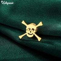 ราคา เข็มกลัดโครงกระดูก สแตนเลสสีทอง แฟชั่นเก๋ไก๋ (41569170713)