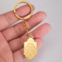 ราคา LIKGRET Crown Lion พวงกุญแจสแตนเลสเครื่องประดับกุญแจแฟชั่นวินเทจ (56452059100)