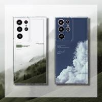 ราคา ภูมิทัศน์ของ Mountains Sky สําหรับ Samsung A16 A15 A06 5G A26 A36 A56 A25 A35 A55 S25 S24 S23 S21 S20 FE S22 S10 หมายเหตุ 20 Ultra 10 Plus A14 A54 A54 A34 A54 A54 A54 A34 A54 A54 A54 A54 A54 A54 A34 (