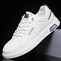 ราคา รองเท้าผู้ชายสไตล์ใหม่ทุกการแข่งขันระบายอากาศรองเท้าสีขาวรองเท้ากีฬาลําลอง (27391590312)