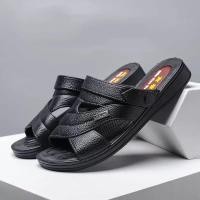 ราคา รองเท้าแตะกันลื่นกันน้ําสําหรับผู้ใหญ่แบบสบาย ๆ กันลื่นสองสวม (43318552345)