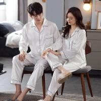 ราคา ชุดสูทแขนยาวจากผ้าไหมน้ำแข็ง สวมใส่สบายสำหรับบ้านในฤดูร้อน (28143324142)