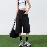 ราคา เอวสูง ขากว้าง กางเกงยีนส์ขาสั้น สไตล์ใหม่สำหรับฤดูร้อน (29443461069)