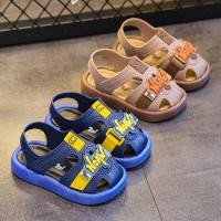ราคา รองเท้าแตะหน้าร้อนสำหรับเด็กชาย พื้นนิ่ม ป้องกันการลื่น (43270577666)