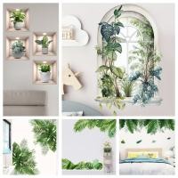 ราคา สีน้ําพืชสีเขียวใบบ้านพื้นหลังตกแต่งผนังติดด้วยตนเองสติ๊กเกอร์ติดผนังพีวีซี (42312300458)