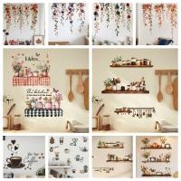 ราคา ฤดูใบไม้ร่วงดอกไม้สติกเกอร์ห้องครัวห้องนั่งเล่นตกแต่งบ้านพีวีซีสติ๊กเกอร์ติดผนัง (29689401622)