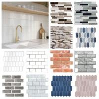 ราคา สติกเกอร์กระเบื้อง Retro Geometric 12 ชิ้น กันน้ำกันน้ำมัน ใช้ได้ทั้งห้องน้ำและครัว (28641651885)